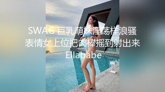 海角社区泡良大神❤️最新调教开发极品反差婊白虎美女邻居（露脸拍摄）第一次草屁眼