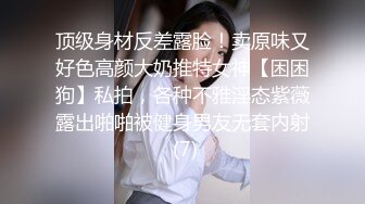 床单上有亮点老婆早上口醒果断后入