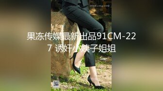 綠帽奴與騷浪翹臀女友公寓激烈啪啪邀單男3P淫樂／粉乳嫩穴眼鏡妹乖巧聽話穿白絲與男友無套激情性愛 720p