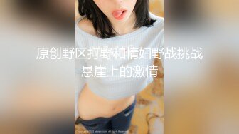 【OnlyFans】台湾眼镜人妻 露出泳池温泉啪啪【Mira米菈】与老公性爱PAPA 付费订阅合集【170V】 (19)