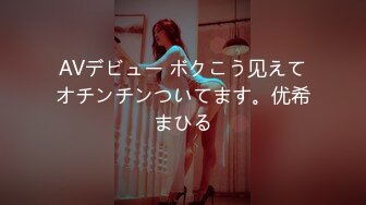 【新速片遞】 高质量白衣短裙小美女 肉肉的抚摸揉捏滋味很爽，笔直丰腴美腿扛起来啪啪狠狠耸动抽插，口交骑着驰骋[1.62G/MP4/56:28]