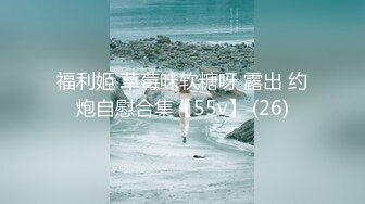 520情趣内衣到了，后入可爱水手服小姐姐