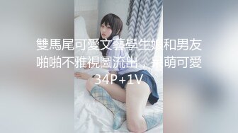 坦克型母狗老婆你喜欢操吗，