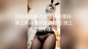 最新5月无水首发福利！主打真实，推特NTR佛系绿帽【小熊戴绿帽呀】订阅，喜欢看花了好几十万的极品娇妻被单男抱起猛干 (9)