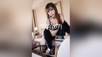  半糖-童颜巨乳-大波波 完美的不能再完美，巨乳、粉嫩下体，肉感十足的线条，看多一眼就惹火上身！！