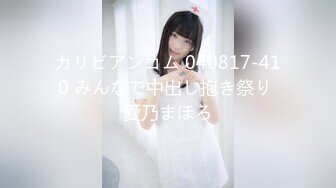 90后小妹叫声很诱人