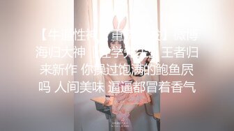 伦宝复出新作,无套狂暴操纹身骚帅,27分钟完整版