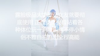 国产AV 精东影业 JD029 女间谍