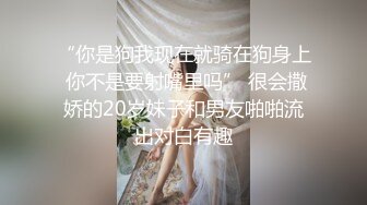 【风骚女友❤️泄密流出】粉色给了潮男 棕色给了老板 黑色给了老实人 她的蝴蝶久经沙场 是不是爸爸的小母狗 穿着连体黑丝放在沙发上直接开操  新帖标志 (3)