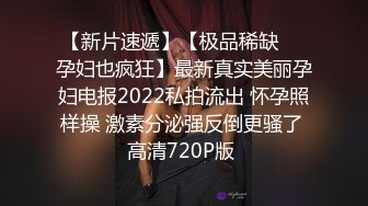 主播叶美找了个非主流红发炮友直播啪啪秀扣逼舔菊花69花样多