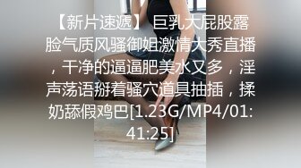 暗藏摄像头❤️偷拍身材丰满的嫂子洗澡