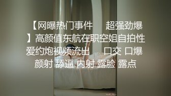 【自整理】Reed Amber 和闺蜜一起比基尼徒步 玩儿得开 才更性福 最新流出视频合集【260V】 (172)