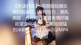 【海王金樽煮探花】下午场外围女神，温婉清秀，第二炮完全放开了，娇喘高潮享受中