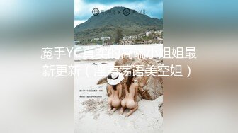 最新流出NTR骚妻性感极品崇黑讨黑BBC女神【爱已婚少妇】私拍②，被黑驴屌花式爆肏3P生猛，国屌已经满足不了了 (3)