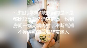 酒吧女厕全景偷拍喝多了的大奶少妇一个不小心掉粪坑里去了哈哈哈