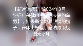 不做女神要做母狗，推特大神【L先生的后宫】明星气质极品圈养母狗日常各种被啪啪内射，淫叫声震耳欲聋的