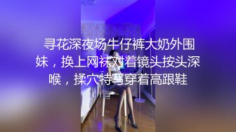 高端泄密流出火_爆全_网泡良达_人金_先_生❤️最新约炮91年每日邮报实习生严_智_秀，附女主日常照