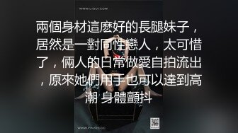 onlyfans最新流出杭州留学生吴X梅国外被洋干爹用大麻绳绑着双手性爱视频