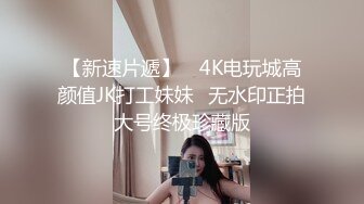 少妇匆忙回家，操的比较急，站着就射进去了