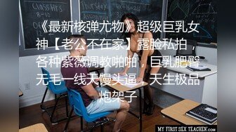 【新片速遞】  女仆装大哥无套啪啪传教士，操双马尾辫子的美少妇 一顿输出狠狠打桩