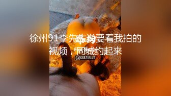 俄罗斯大屌叔叔VincentVega把他的白虎萝莉继女们肏得翻白眼【85V】 (18)