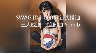 精东影业-精东新闻播报 现场玩弄极品巨乳女主播『张芸熙』