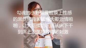 5/7最新 超级可爱童颜巨乳奶一晃起来就爽翻天特写粉穴蝴蝶鲍鱼VIP1196