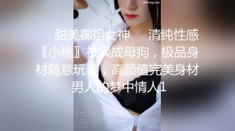 TMW036.玖玖.好色透视眼镜.性感身材一览无遗.天美传媒