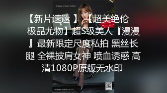 【新片速遞】 精东影业 JD-111❤️我的少女时代被无用的渣男给毁了 欣欣