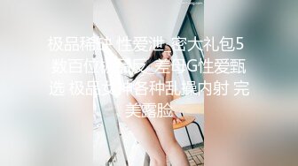 韩式烤肉店女厕高清偸拍多位气质少女少妇方便 同步露脸全身看逼又能看脸