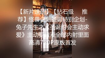 2024年，人气嫖娼大神，【鱼哥探花】，难得的一次双飞，两个学生妹发育得不错，奶子大小逼粉，高清画质 (2)