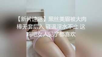 海_角社区绿帽大神短小鸡巴男❤️，给护士妻子找单男的路程！