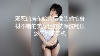 最新5月无水首发福利！推特SM女王【Hkmistress_some】调教私拍，木乃伊式捆绑女女百合调教龟责榨精责罚 (9)