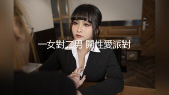 酒店约炮极品丝袜coser1（往下拖动查看联系方式与约炮渠道）