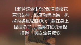 模特身材极品娇妻 性感气质尤物女神趁老公出差，酒店出轨偷情约炮，看看端庄高雅的女神私下是什么样的