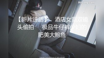 《百度云泄密》漂亮的眼镜妹和男友之间的私密视讯被友人曝光 (2)