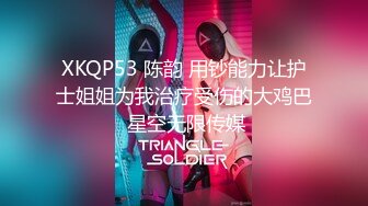 大神KFC美食街尾随偷拍 双马尾偶像服小姐姐和两个同学逛街买小吃被抄底纯白色窄内裤