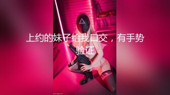 MD-0102_女優面試員輕熟女優首度AV拍攝官网苏娅