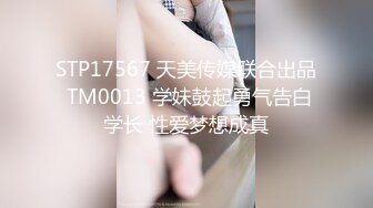 91C仔高级公寓大战172CM极品高跟黑丝OL女职员,叫床超给力,一般人听完肯定射了