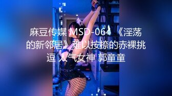   极品尤物月月颜值女神洗白白与哥哥床上大战吃鸡啪啪~浪叫呻吟