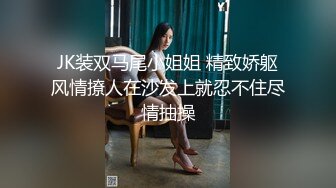 后入18岁的她