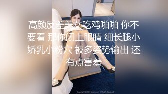 漂亮熟女人妻 被四个健壮黑祖宗的超大肉棒 操的三洞全开 娇小的身材跟玩似的 爽的快要上天了