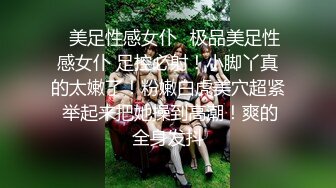 一镜到底沉浸式欣赏渣女暗拍温泉女宾洗浴区内部春光，美女如云环肥燕瘦各种诱人胴体，好多女神级别的妹子来洗香 (1)