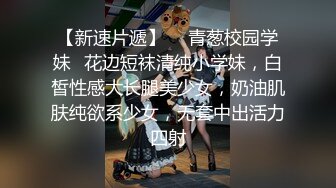 美眉在家被大鸡吧男友无套输出 小贫乳 多毛鲍鱼 最后撸射一肚皮