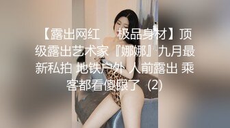 原创绿帽要我弄他老婆