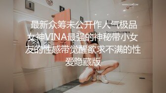 -小伙约两个极品白虎姐妹花玩双飞 双女互舔换操逼真淫乱