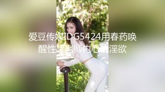 STP27808 國產AV 麻豆傳媒 麻豆US LAA0071 設計好的豔遇