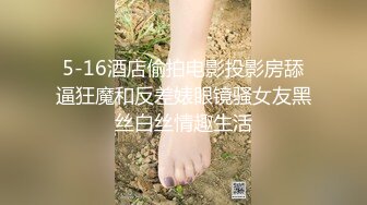  年轻小情侣开房，漂亮小女友，玩了几把游戏想要来一发，撩起裙子骑身上