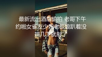   新疆174妹子极品身材女上位 吃完鸡后主动上来草