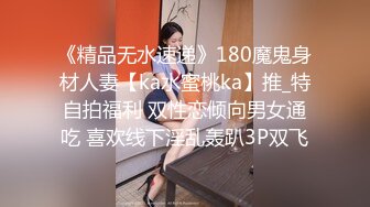 STP24871 麻豆传媒MDX-0238-05《时间停止器》绿帽始祖武大郎 女神 倪哇哇